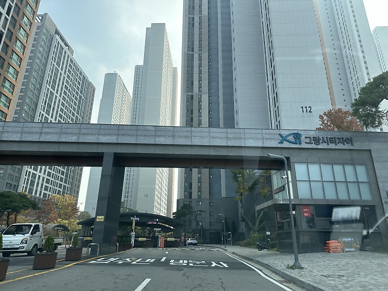 상업공간