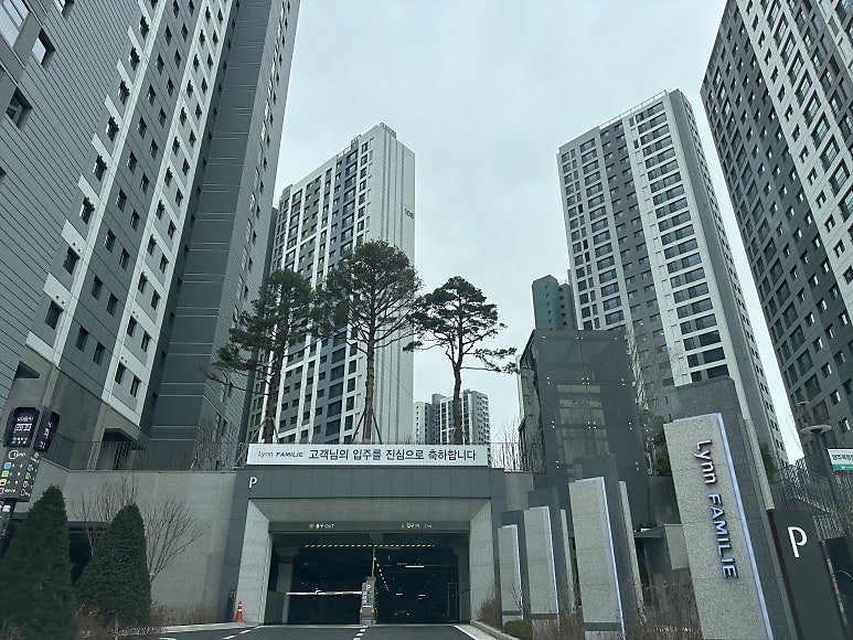 경기 양주 옥정 입주준비 단열필름은 선택 아닌 필수 입니다.